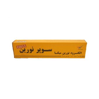 الکترود جوشکاری نورین مدل 2.5 وزن 2.5 کیلوگرم