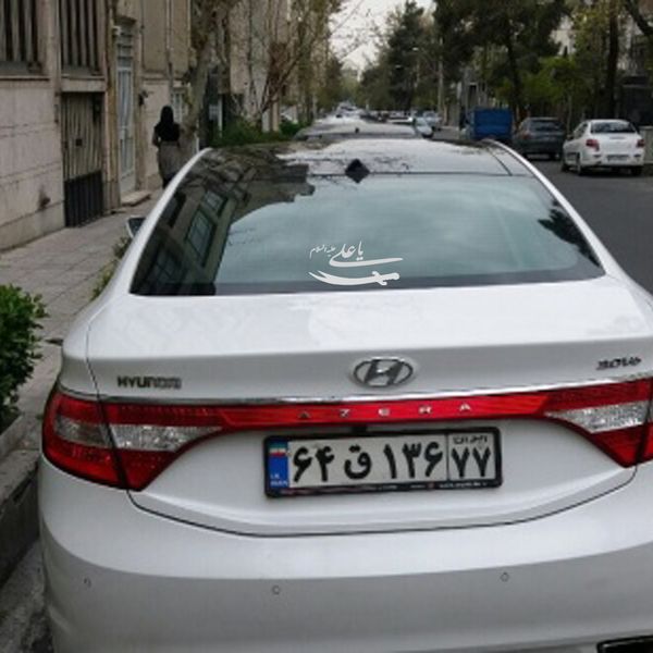 برچسب بدنه خودرو طرح یاعلی کد MA102