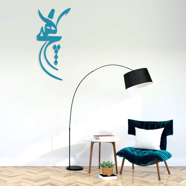 دیوارکوب آرتافرین مدل هیچ طرح سماع کد 003