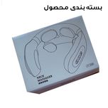 ماساژور گردن