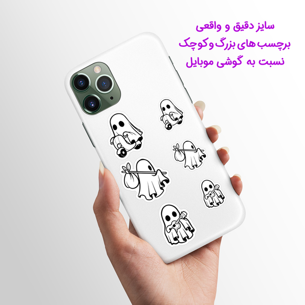 برچسب برش خورده مدل روح کد 0232 مجموعه 53 عددی