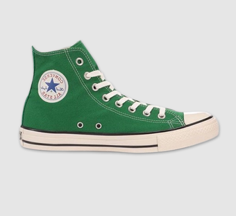 converse classic japan hi green