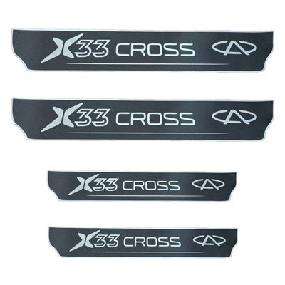 پارکابی خودرو مدل چرم مناسب برای mvm x33 cross مجموعه 4 عددی*870