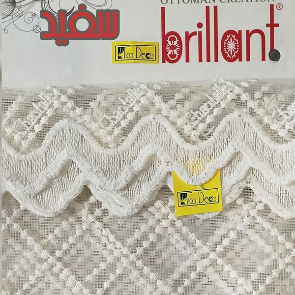 پرده تیکودکو مدل خامه‌دوزی گیپور bradley9110 سایز 150x280 سانتی متر