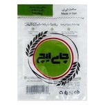 فیلتر چای ایچ مدل کیسه بسته 60 عددی