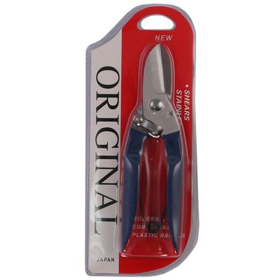 قیچی قند مدل اورجینال مولتی کد k90