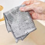 اسکاچ مدل توری دولایه
