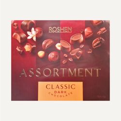 شکلات کادویی مخلوط تلخ روشن Assortment Classic Dark Chocolate