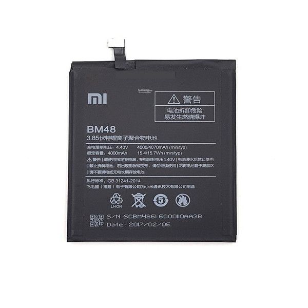 باتری موبایل شیائومی note 2 مدل bm48