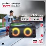 اسپیکر بلوتوثی قابل حمل تسکو مدل TS 23353