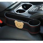 نظم دهنده بغل صندلی خودرو