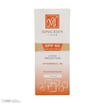 کرم ضدآفتاب رنگی مای مدل Extreme Protection، مناسب پوست‌های نرمال و خشک، حجم 50 میلی‌لیتر