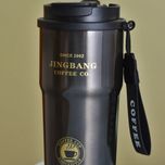 تراول ماگ JINGBANG