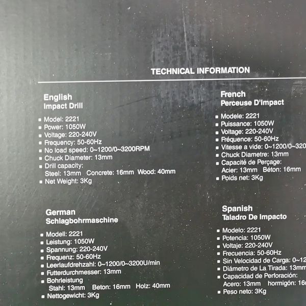 دریل گیربکسی1050وات رونیکس مدل 2221