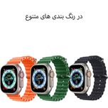 ساعت هوشمند مدل T1000 ULTRA