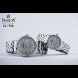ساعت سویستون جفتی بند استیل