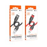 کابل شارژ میکرو بروفون BU35