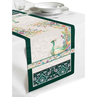 رانر برند رومیزی باز مدل طاووس کد 500043