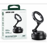 هولدر گرین لاین مدل GX-34 SUCTION