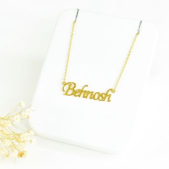 پلاک اسم : بهنوش