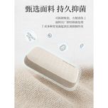 بالش سفری نیچرهایک مدل NH22ZT002