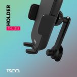 نگهدارنده گوشی موبایل تسکو مدل THL 1218 با گارانتی شرکتی