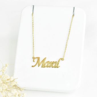 پلاک اسم : مارال