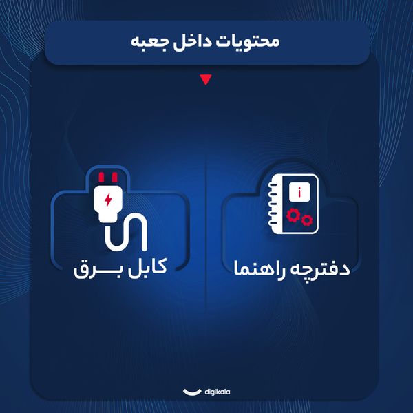 اسپیکر بلوتوثی هارمن کاردن مدل Aura Studio 4