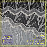 پرده تیکو دکو مدل تور فول امبرویدری کد 955 سایز 280*150 سانتیمتر مجموعه دو عددی