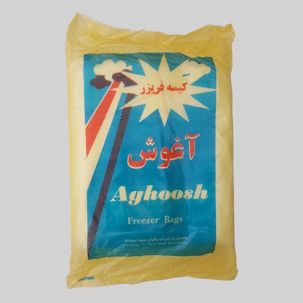 کیسه فریزر آغوش بسته 600 عددی