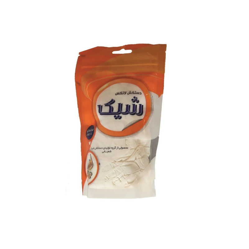 دستکش لاتکس شیک بسته 10 عددی