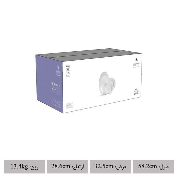 سرویس غذاخوری 29 پارچه چینی زرین ایران سری نئو کلاسیک مدل نارسیس درجه عالی