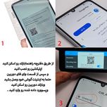 دوربین ثبت وقایع خودرو