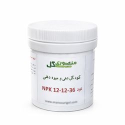 کود پتاس بالا منصوری گل مدل NPK12-12-36 وزن 80 گرم