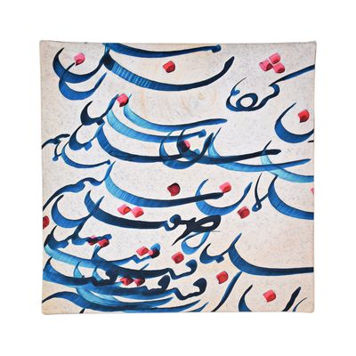 رومیزی مدل مخمل طرح خطی کد 123
