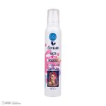 فوم رنگ مو موقت جنتالین مدل G-60 حجم 120 میلی لیتر رنگ آبی