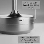 آباژور رومیزی