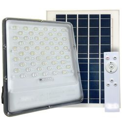 پروژکتورخورشیدی وی مکس مدل IR-V78300  ظرفیت 300 وات