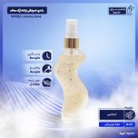 بادی اسپلش زنانه ژک ساف مدل Infinity Gold حجم 250 میلی لیتر