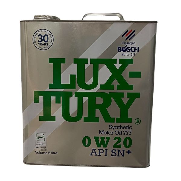 روغن موتور خودرو بوش مدل لاکچری 0W20 SN PLUS حجم 5 لیتر