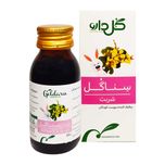 شربت سناگل گل دارو - 60 میلی لیتر