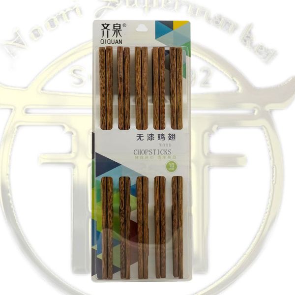 چاپستیک بامبو 10 جفتی طرح 4