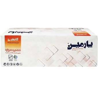 گاز غیر استریل پارمین مدل 01 وزن 400 گرم