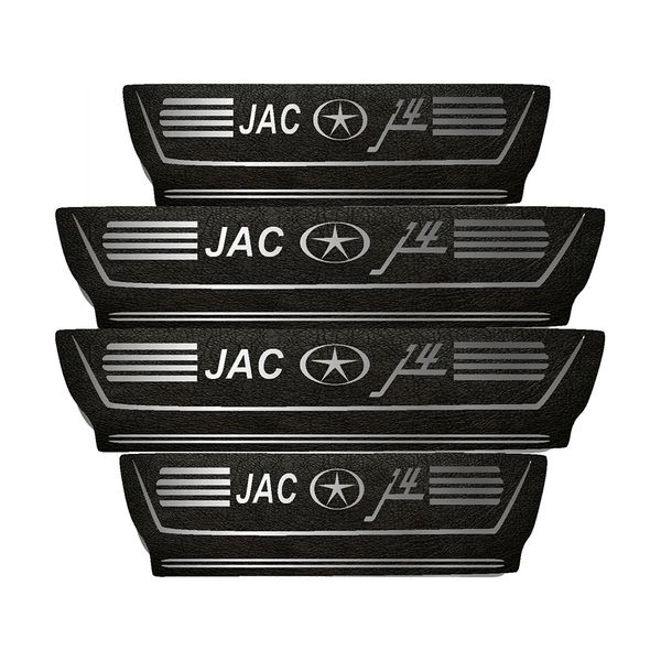 برچسب پارکابی خودرو مهدیار طرح چرم کد pka1022 مناسب برای جک j4 بسته 4 عددی
