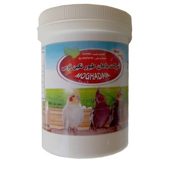 مقدم مکمل غذایی جوجه پرندگان