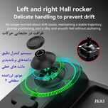 دسته بازی بلوتوثی