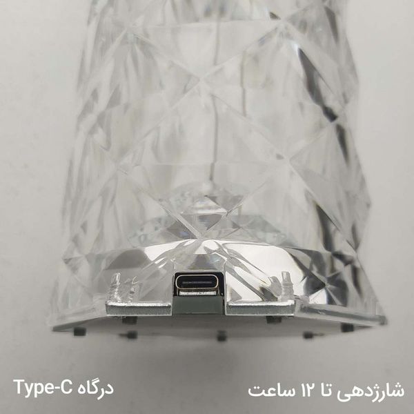 کریستال لامپ