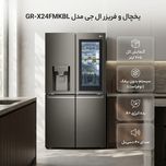 یخچال فریزر چهار درب 25 فوت ال جی مدل GR-X24FMKBL
