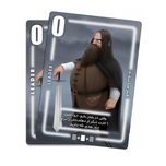 بازی فکری مدل سیلور طلسم پلاس پرومو