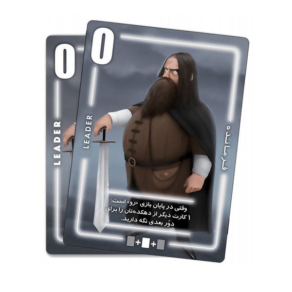 بازی فکری مدل سیلور طلسم پلاس پرومو